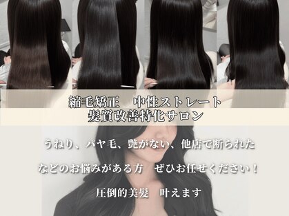 シーン(scene)の写真