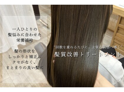 ヘアープロデュース アライヴ(Hair Produce ALive)の写真
