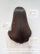 ライア 渋谷公園通り(laia)&nbsp;髪質改善×アッシュブラウン【髪質改善 laia 渋谷 公園通り店】