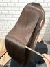 【3回目まで使用可】髪質改善トリートメント+カット+フルカラー¥17000