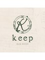 キープへアデザイン(keep hair design) お客様 スタイル