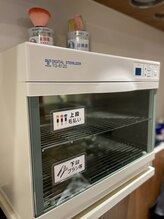 ひっそり光る青白い明かり？