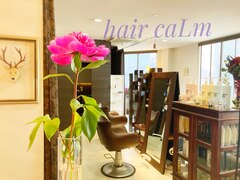 hair caLm　【へアーカルム】