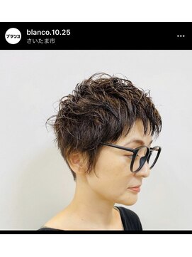 ブランコ ライトムーブショート