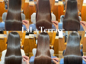 LaLa　Terrace【ララテラス】