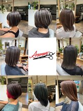 アティラン 上尾店(Attirant) ハイライト インナー