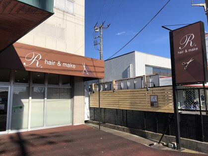 アール ヘアーアンドメイク 中津店(R Hair&Make)の写真