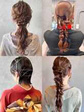 エクレア 岡山イオン前ハレまち通り(eclair.)