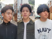 ツイギー 歩行町店(TWiGGY)