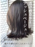 グレージュ切りっぱなしボブ前髪ありミニボブミルクティベージュ
