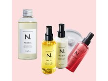 ツヤとまとまりがしっかり出た後は、おうちでのケアがとっても大事。