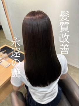 レイヤー/ミディアム・ロング/20代/顔周り/髪質改善