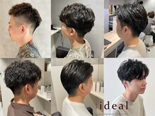 アイディール 本町本店(:ideal)の雰囲気（【本町/阿波座/メンズカット大阪/メンズパーマ大阪/フェード】）