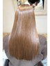【スタッフオススメNo.1髪質改善】カット+ケアカラー+髪質改善ヘアエステ