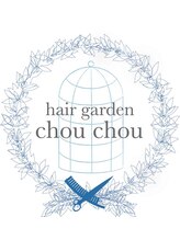 ヘアーガーデン シュシュ(hair garden chou chou)