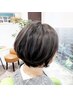 【髪質改善】カット＋Linkトリートメントエクストラコース¥12000
