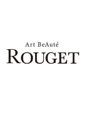 アルボーテルジェ(Art BeAute' ROUGET)