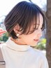 【２・３回目の方】似合わせカット+TOKIOトリートメント［上野］