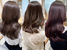 スピン ヘアー 烏丸店(Spin hair)の雰囲気（【Spinhair四条/烏丸】半個室でゆっくりリラックス出来る空間♪）