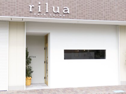 リルア(rilua)の写真