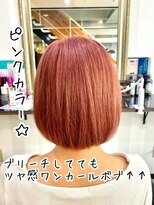 ウラヌス バイ ギャラクシー(URANUS by GALAXY) ギャラクシーウラヌスstyle★