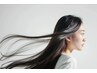 夏本番メンテ☆【髪質改善】カット+水素ヘアエステスペシャルTR+炭酸泉　