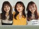 ヒマル 学芸大学(Himaru)の写真