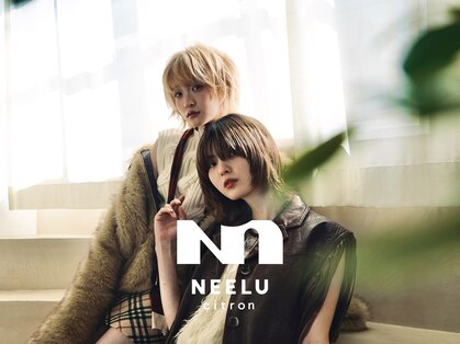 ニール シトロン 名古屋 伏見 丸の内(NEELU citron)の写真
