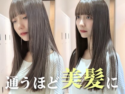 ロット 横浜店(lot)の写真