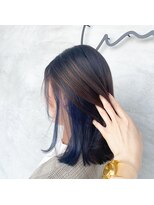 メゾンウィット(Maison Wit)&nbsp;インナーカラー