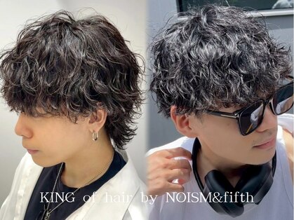 キングオブヘアバイノイズアンドフィフス 京都駅前店(KING of hair by NOISM&fifth)の写真