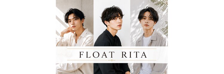 フロートリタ(FLOAT RITA)のサロンヘッダー