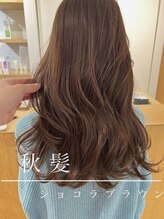 トリート 妙典店(TREAT) 【秋髪】ショコラブラウン_TREAT妙典