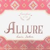 アルーア ヘア サロン(ALLURE HAIR SALON)のお店ロゴ