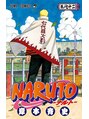 リラ バイ クオーレ(LIRA by CUORE)&nbsp;少年漫画大好きです＾＾小説も◎オススメがあれば教えて下さい！