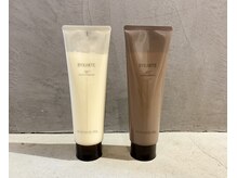 【serum treatment】髪の内外を補修し理想的な質感を持続させます♪