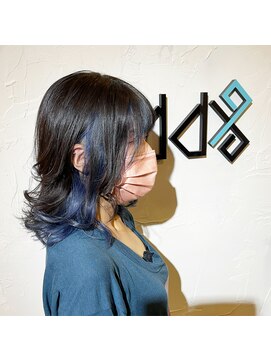 アドナインス(Add9) インナーカラーブルー/ネイビーインナーカラー