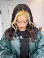 チル(CHILL)&nbsp;フレーミングカラー