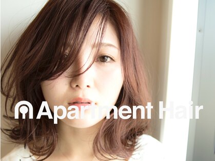 アパートメントヘアーの写真