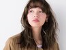 【初回限定★インナーカラー】カット+Wカラー+『オージュア』ケア ￥13200