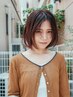 【学割U24】似合わせカット+ケアカラー＋集中トリートメント　