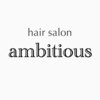 アンビシャス 小作店(ambitious)のお店ロゴ