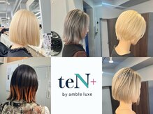 teN+ by ambleluxe 紹介