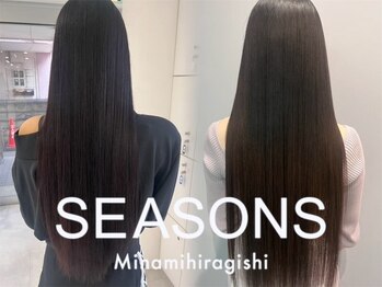SEASONS Minamihiragishi【シーズンズ　ミナミヒラギシ】