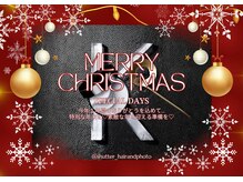 シャッター(SHUTTER)