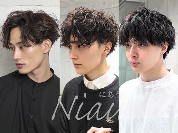 ニアウ 新宿(Niau)の写真/パーマの相談ができる◎[新宿/MEN'S/メンズパーマ/メンズカット/ツイストスパイラル/ダウンパーマ/眉毛]