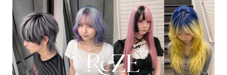 レゼ 町田(ReZE)のサロンヘッダー
