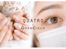 グランシュ 青葉台店(GranCieux)の雰囲気（【ネイル/アイサロン併設】ネイル/まつ毛パーマ同時同日施術OK♪）