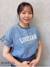 バブルス 久米川店(BUBBLES)&nbsp;SAKAI 