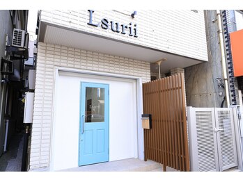 ルスリー 埼玉所沢店(Lsurii)の写真/お客様と1:1の専属マンツーマン施術☆[所沢/髪質改善/レイヤーカット/白髪染め/白髪ぼかし/縮毛矯正]